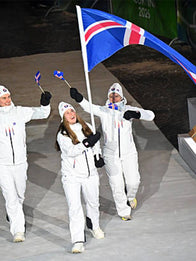 Winter Olympics 2026 Team Iceland Opening Ceremony Jacket Jacket unisex detail view 6 | Dash Racegear — Cheer on Team Iceland in the Milano Cortina 2026 white hooded jacket, perfect for opening ceremonies.