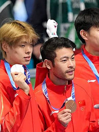 Winter Olympics 2026 Opening Ceremony Team China Red Jacket Jacket unisex detail view 4 | Dash Racegear — Red Opening Ceremony Team China jacket for Winter Olympics 2026 with full zip and eye-catching logo details.