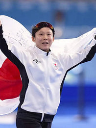 Winter Olympics 2026 Team Japan Kaori Sakamoto Jacket Jacket unisex detail view 4 | Dash Racegear — Milano Cortina 2026 Winter Olympics jacket in white and black with Kaori Sakamoto name and national flag motifs.