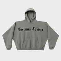 Yeezy HD-01 Hoodie Hoodie unisex front product view | Dash Racegear — Limited Edition Yeezy HD-01 Hoodie – Must-Have Streetwear
