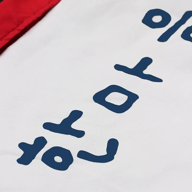 All of Us Are Dead Yoon Gwi Nam White Jacket Jacket unisex detail view 3 | Dash Racegear — All of Us Are Dead Gwi Nam White Jacket