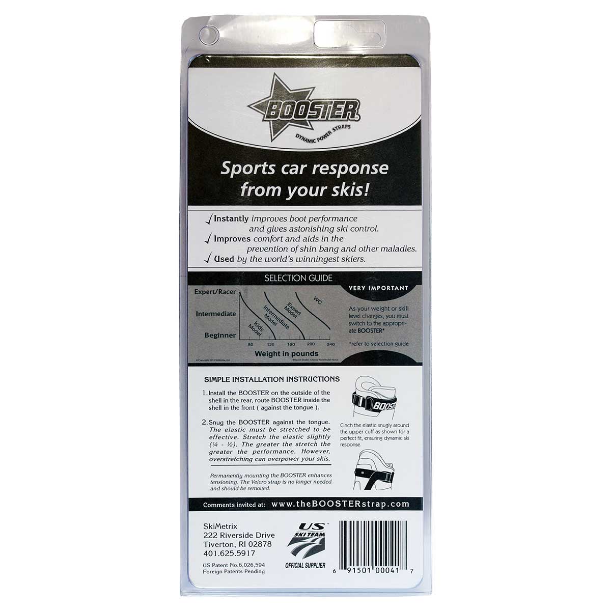 Booster Straps - image 10