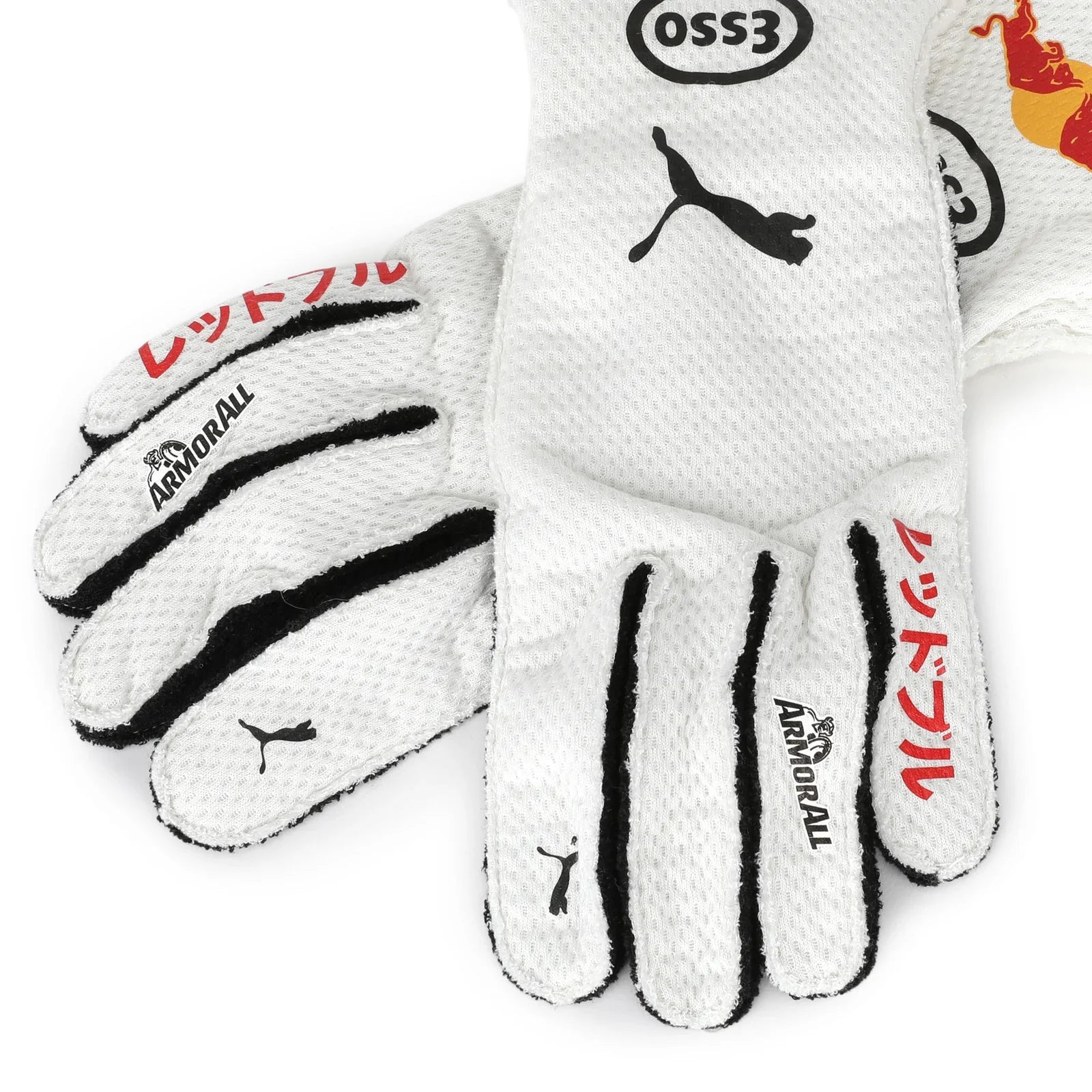Puma and Armor All details on Max Verstappen’s white 2021 Red Bull Racing gloves – Dash Racegear.