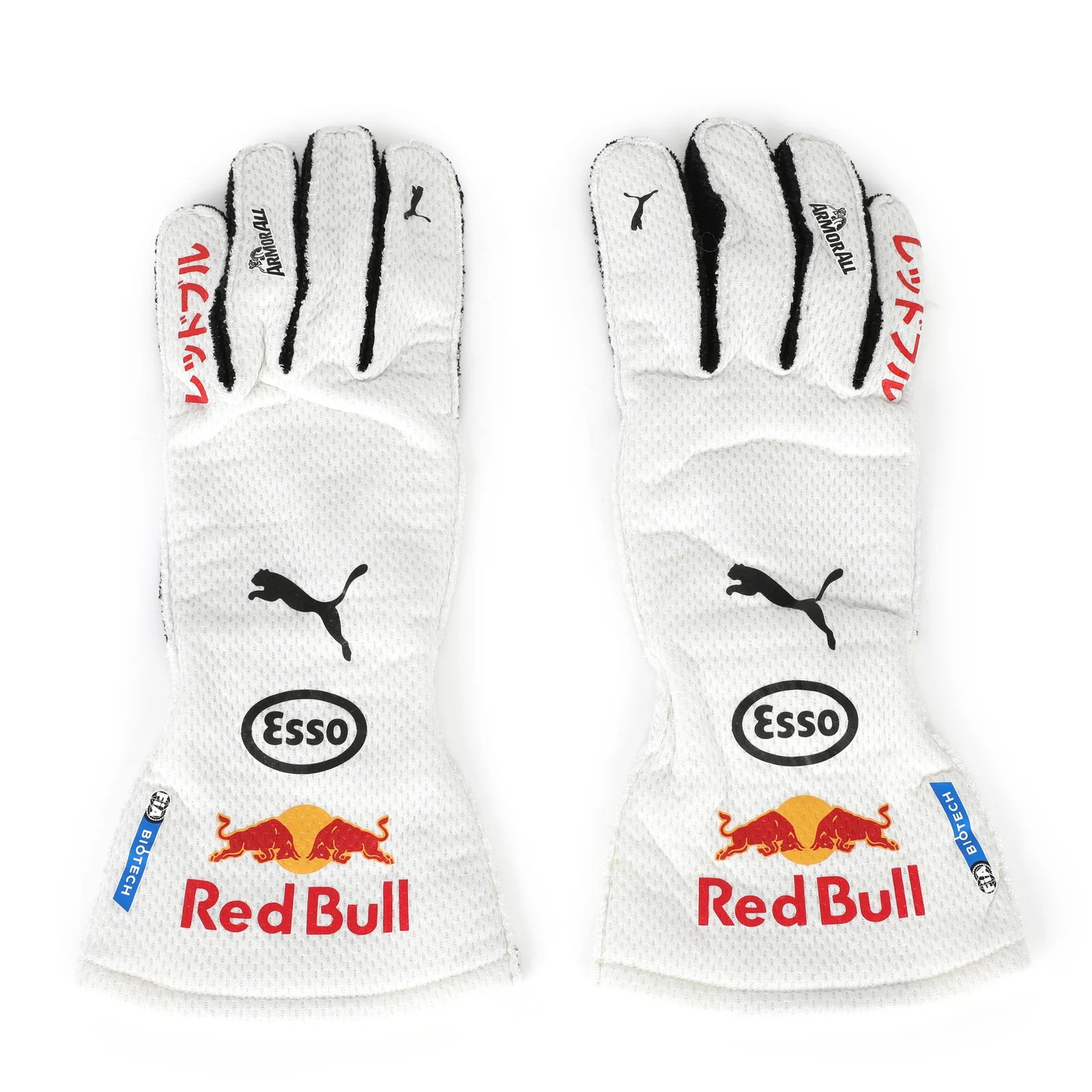 Max Verstappen’s white 2021 Red Bull Racing gloves worn at the Turkish GP – Dash Racegear.