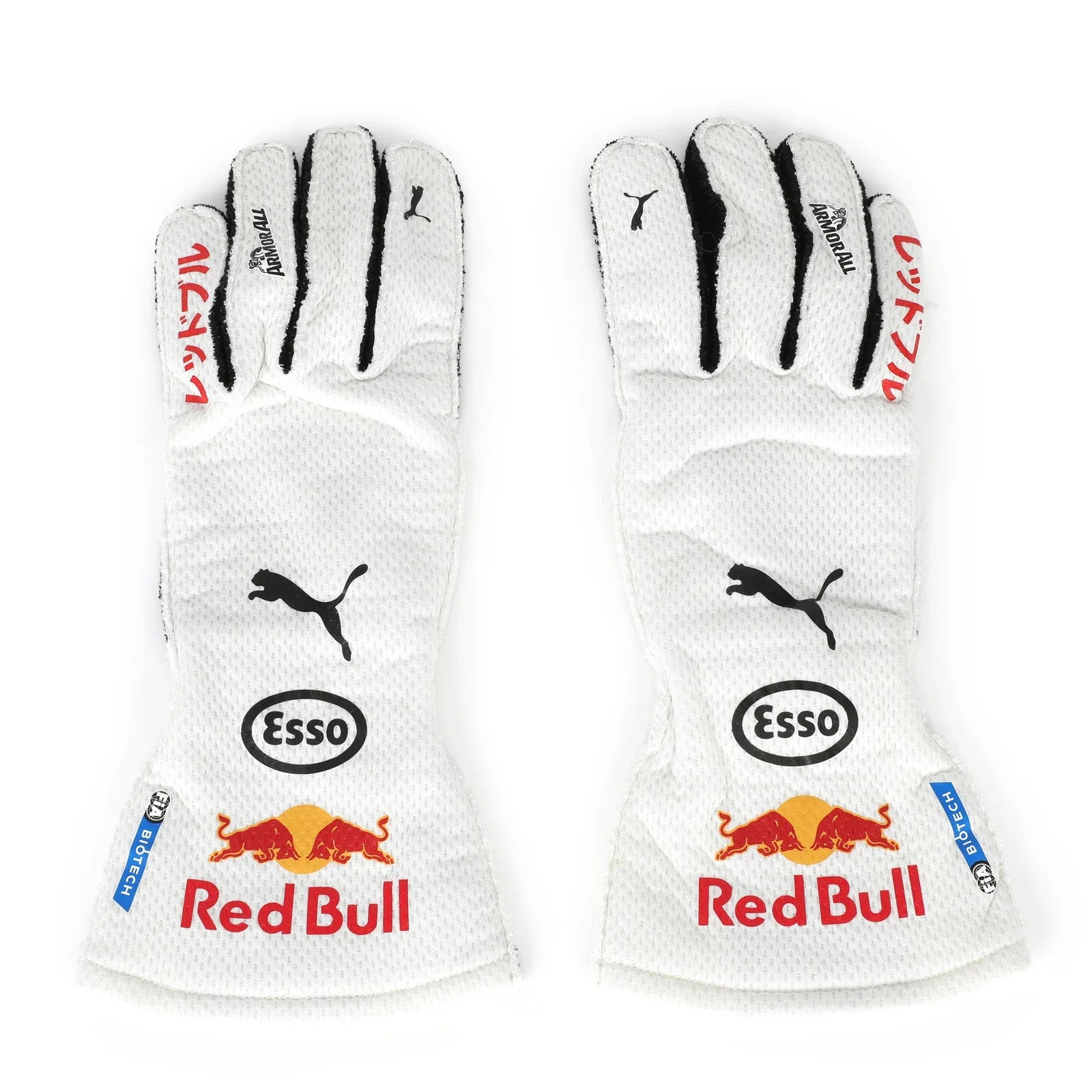 Max Verstappen’s white 2021 Red Bull Racing gloves worn at the Turkish GP – Dash Racegear.