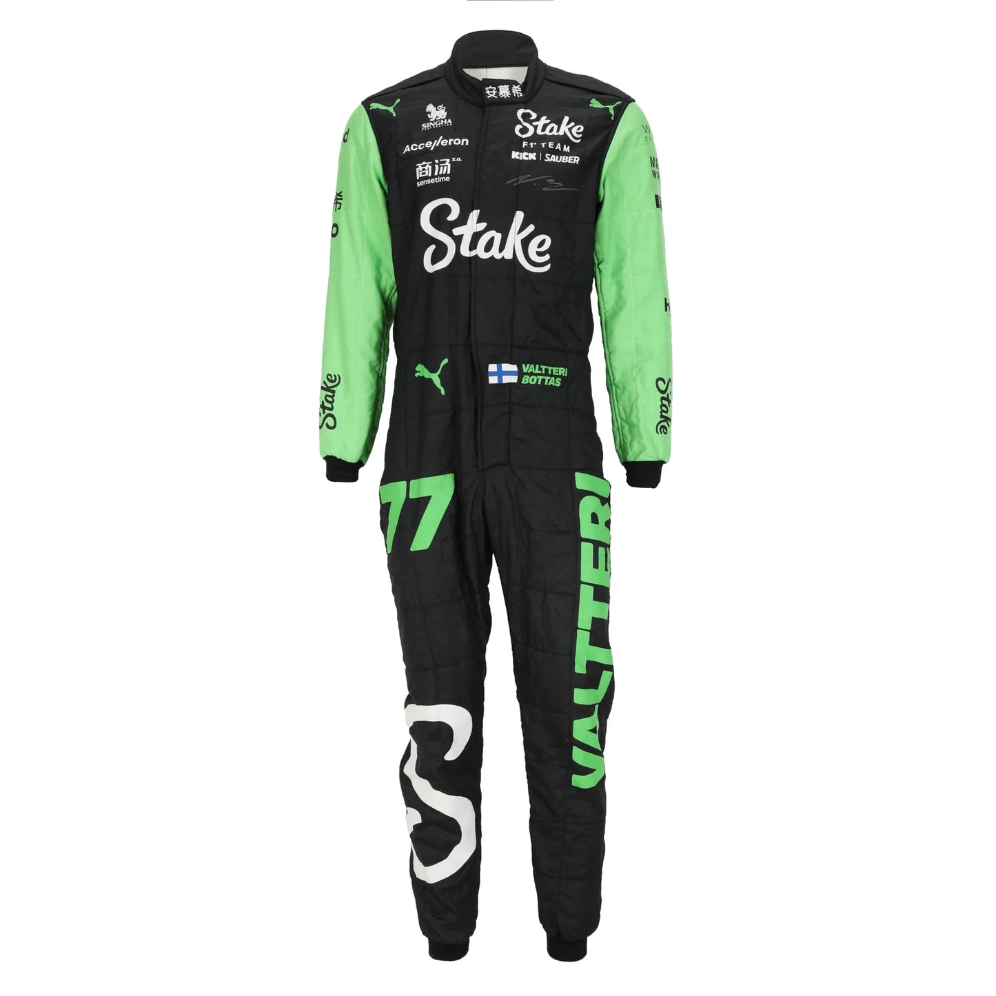 Back view of Valtteri Bottas’s black and green 2024 Stake Kick Sauber F1 race suit – Dash Racegear.