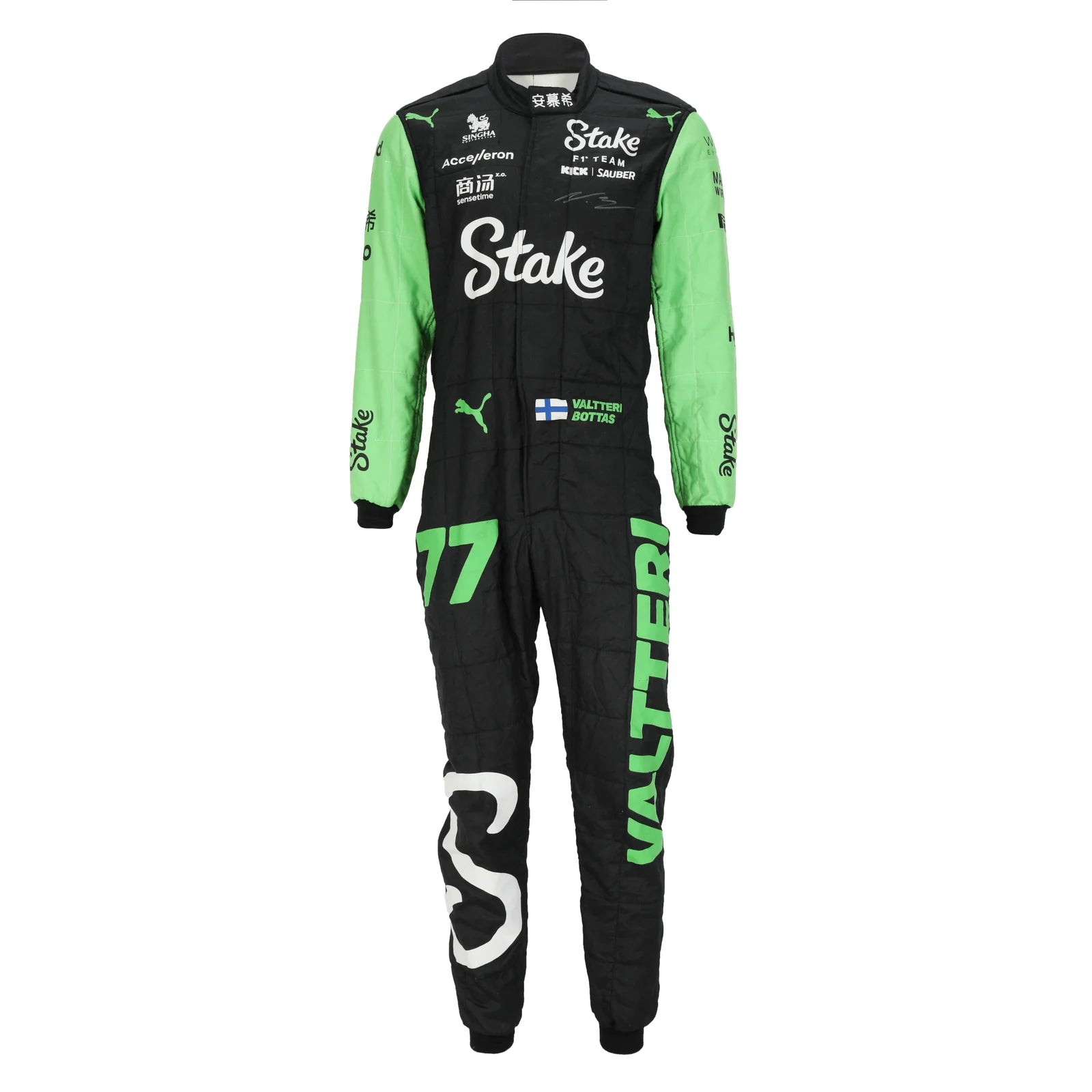 Back view of Valtteri Bottas’s black and green 2024 Stake Kick Sauber F1 race suit – Dash Racegear.